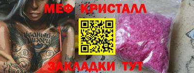 кокс Краснознаменск
