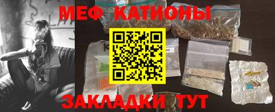 кокс Краснознаменск
