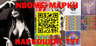 ALPHA-PVP Краснодар
