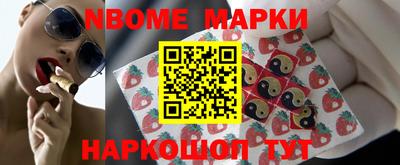 ALPHA-PVP Краснодар