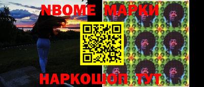 ALPHA-PVP Краснодар