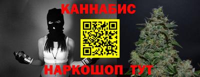 кокс Краснознаменск