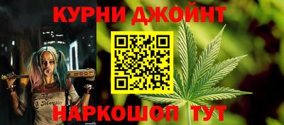 ALPHA-PVP Краснодар