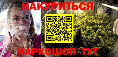 кокс Краснознаменск