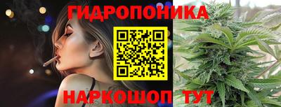 кокс Краснознаменск