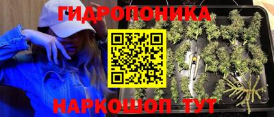 ALPHA-PVP Краснодар