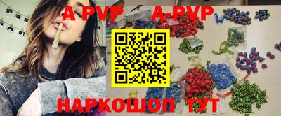 кокс Краснознаменск