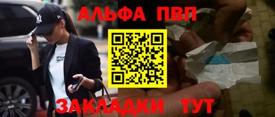 кокс Краснознаменск