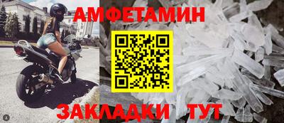кокс Краснознаменск