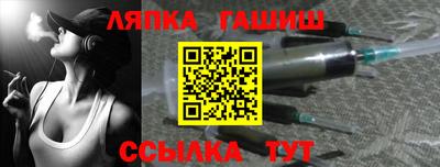 ALPHA-PVP Краснодар
