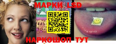 шишки Краснокаменск