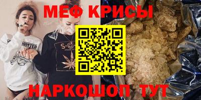 кокс Краснознаменск